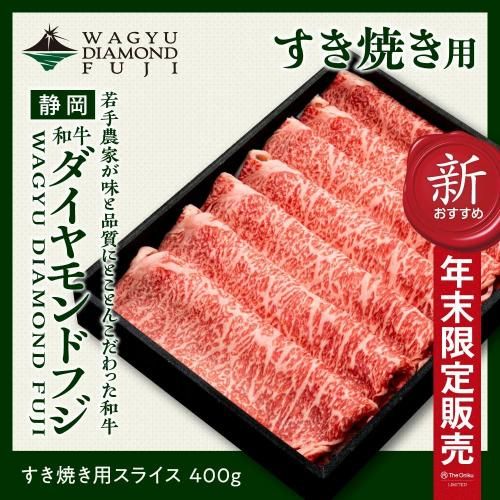 WAGYU DIAMOND FUJI A5 Ƥ 饤 400gǯµ