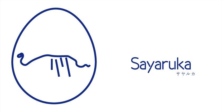 子供服と日用品のセレクトショップ｜Sayaruka（サヤルカ）