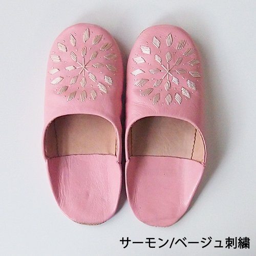 モロッコ バブーシュ 刺繍タイプ - Sayaruka（サヤルカ）｜子供服（主