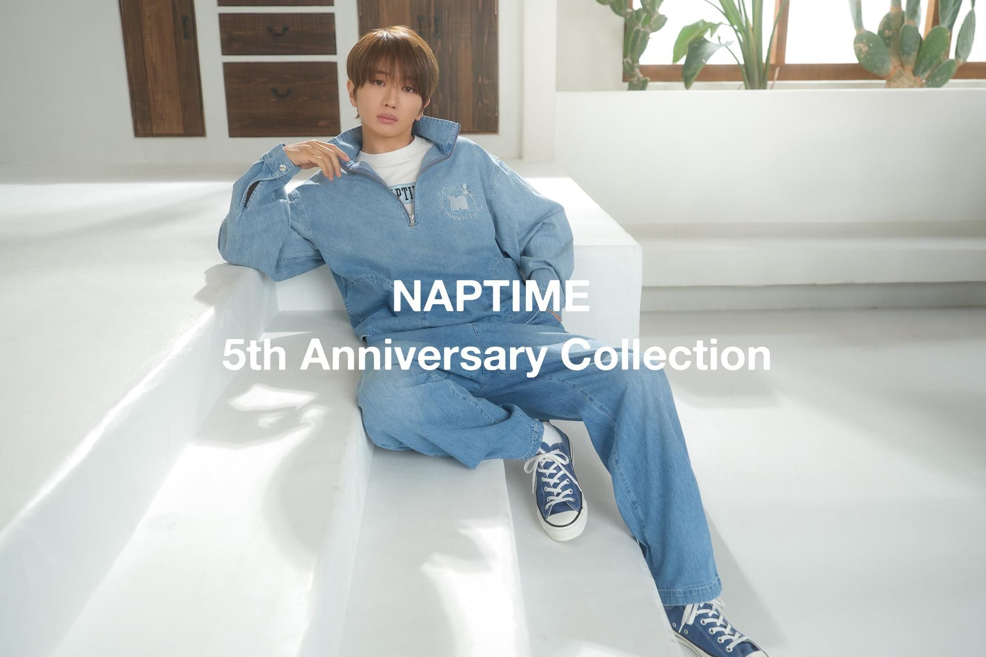 ARCHIVE - Naptime. | 西島隆弘プロデュースアパレルブランド ARCHIVE - Naptime. | 西島隆弘プロデュースアパレルブランド