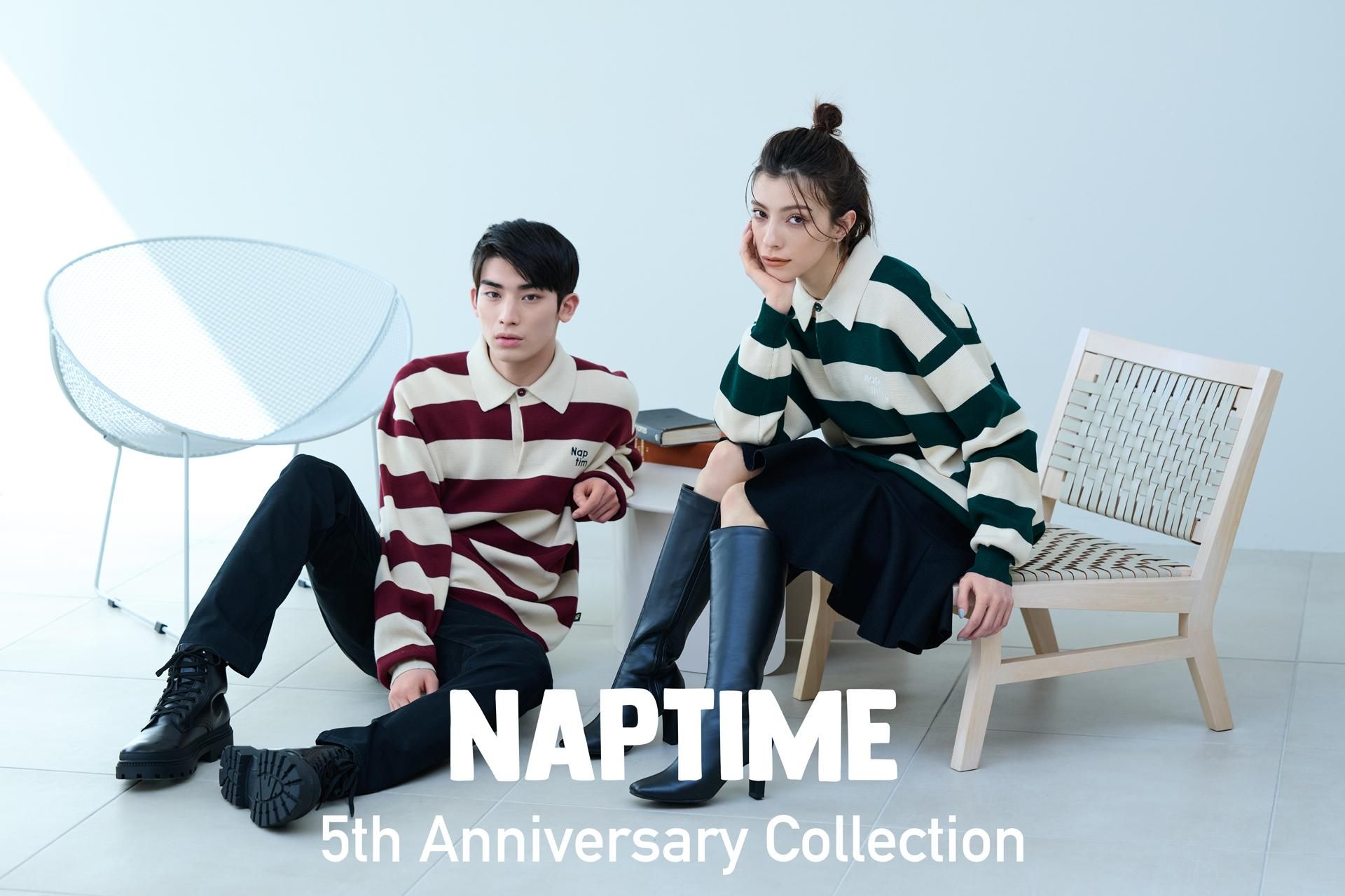 2023 NAP ROOM COLLECTION