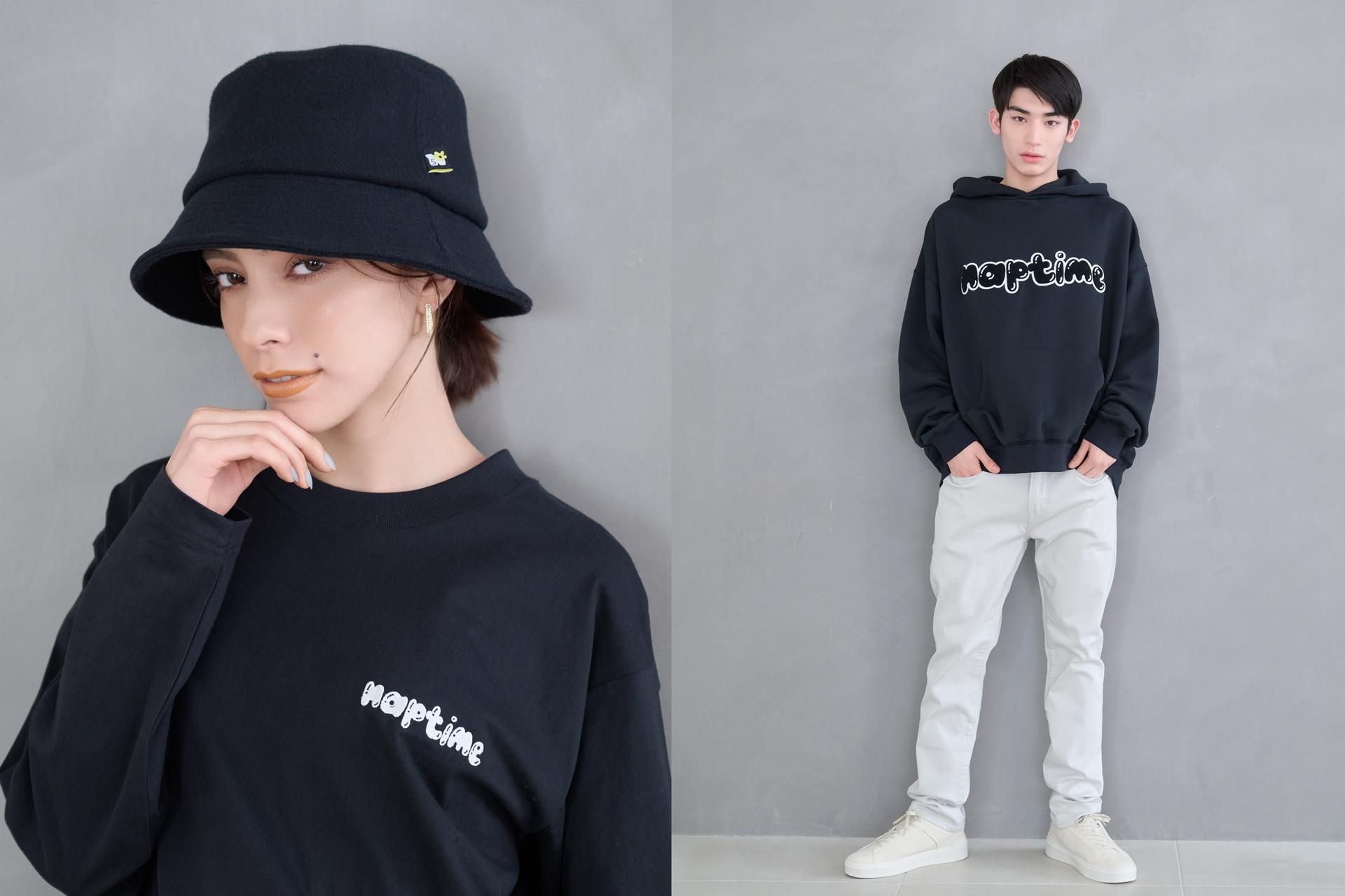 2023 NAP ROOM COLLECTION