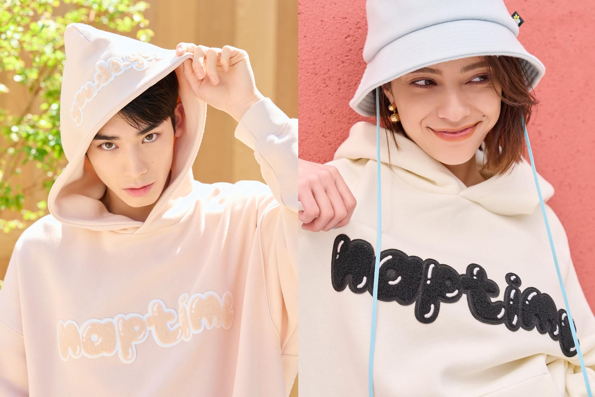 2023 NAP ROOM COLLECTION