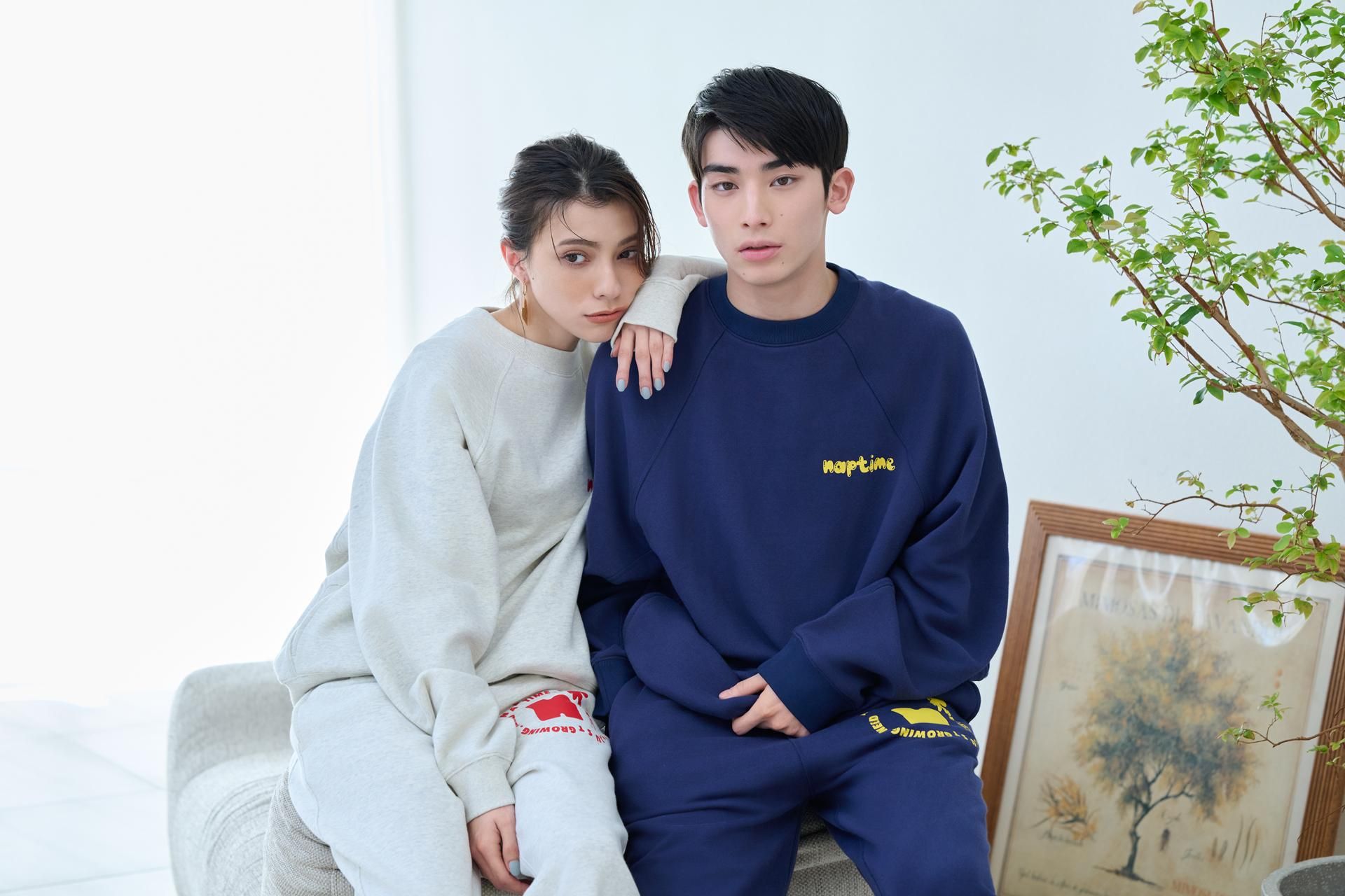 2023 NAP ROOM COLLECTION
