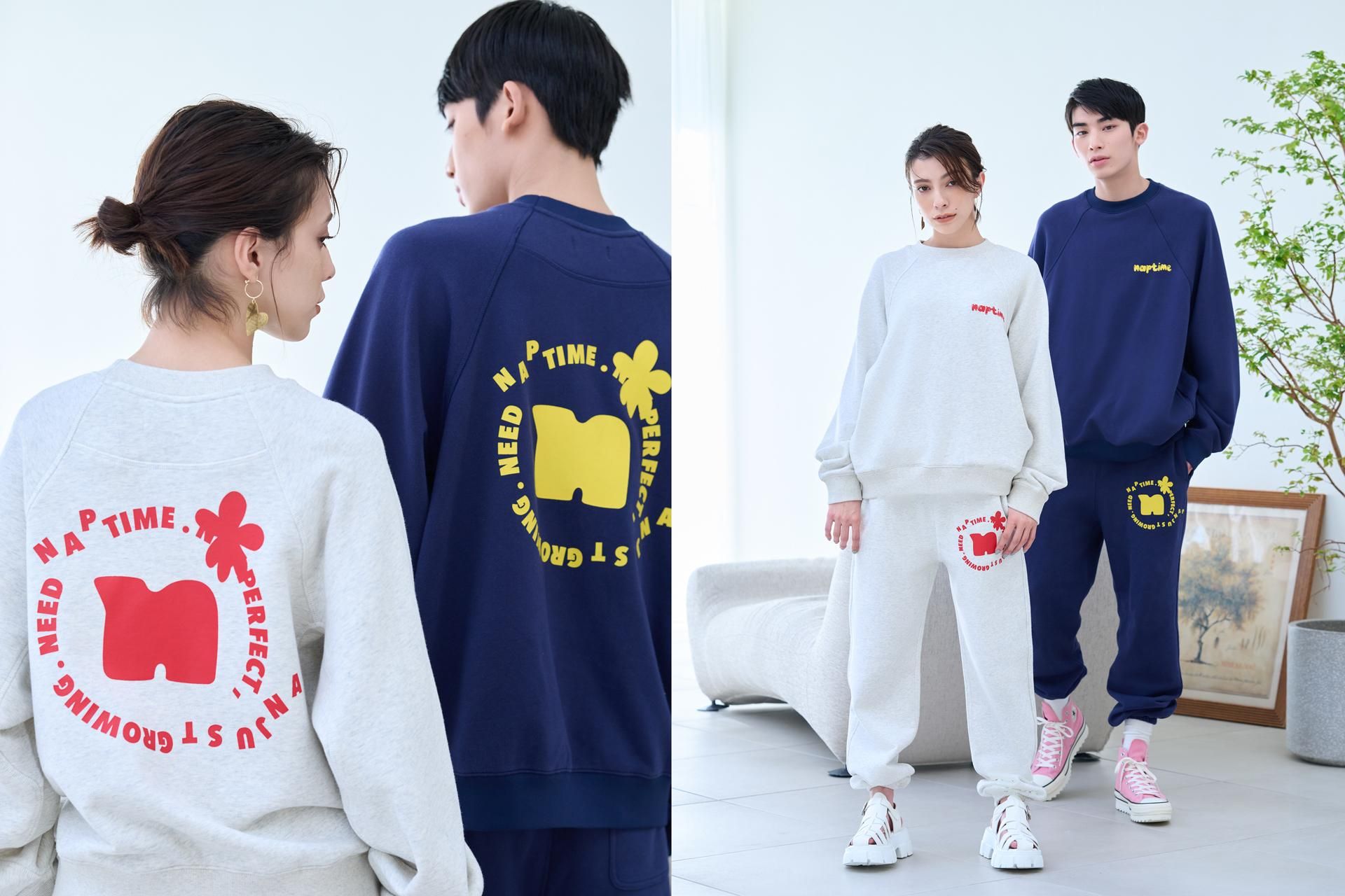 2023 NAP ROOM COLLECTION
