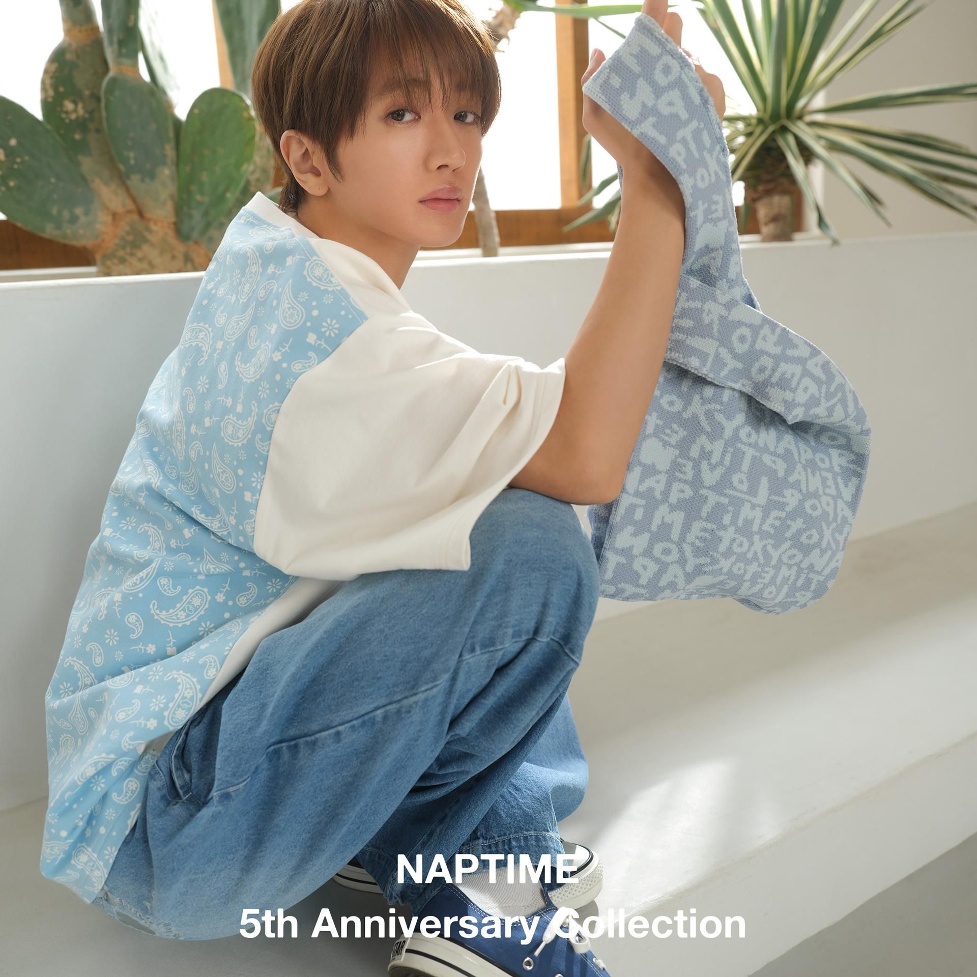 Nissy NAPTIME ニットBAG ニットバッグ　BLUE Nissy naptime ニットBAG BLUE（Nissy Naptime. SS24 漕ぐ