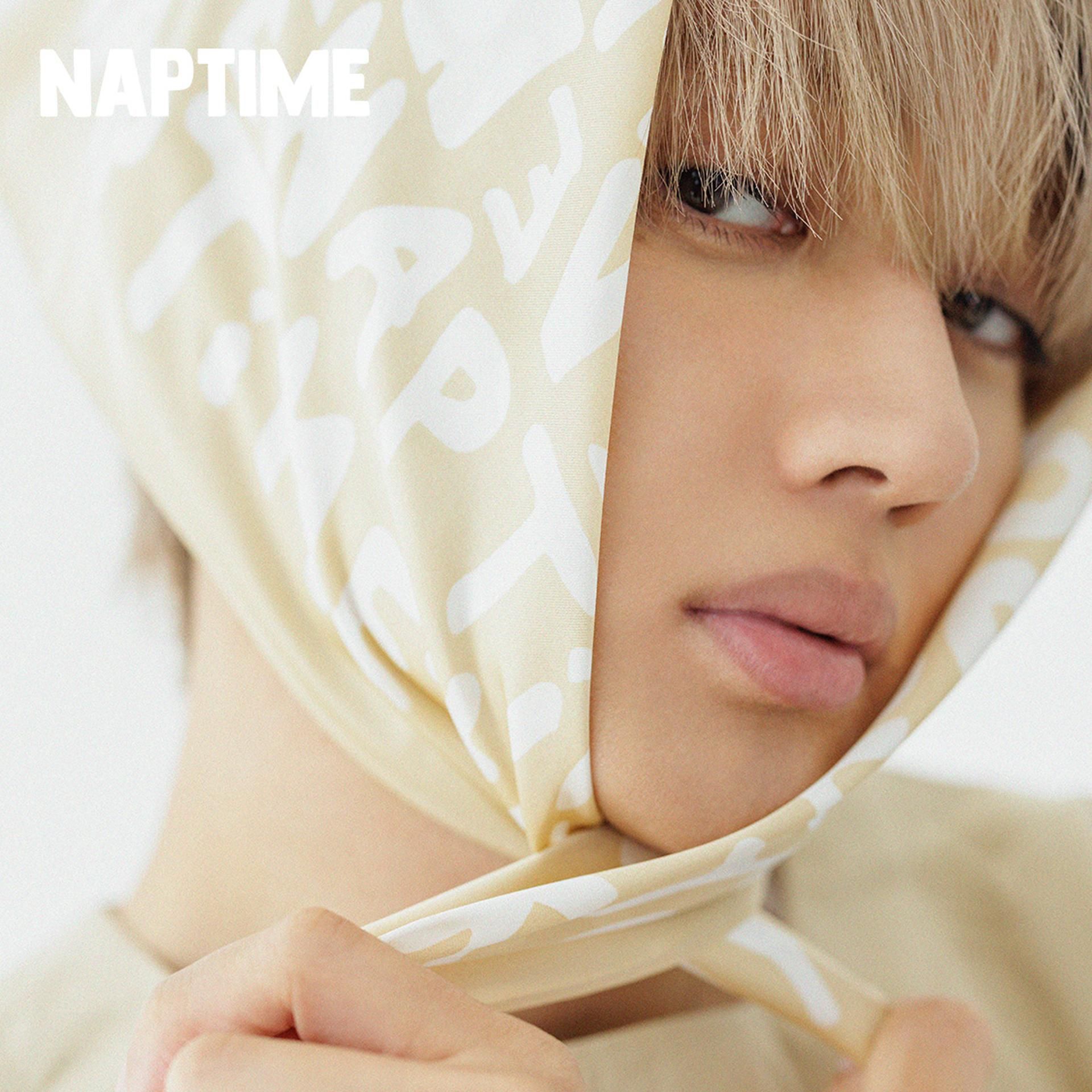 Nissy NAPTIME 2022SS タンブラー BEIGE Amazon | naptime タンブラー ナップタイム Nissy ニッシー 西島