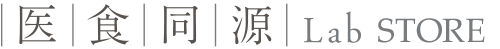 忩ƱLab STORE