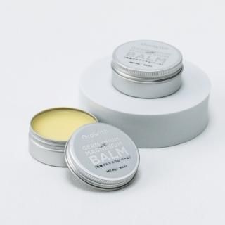 痛みを出し切りダメージを『根本から』癒す新発想の100%天然由来の