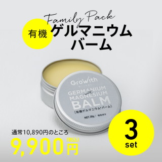 <img class='new_mark_img1' src='https://img.shop-pro.jp/img/new/icons25.gif' style='border:none;display:inline;margin:0px;padding:0px;width:auto;' />Growith ͭޥ˥С 30g x 3ĥå