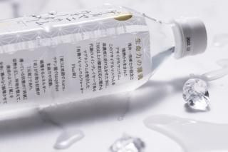 有機ゲルマニウムウォーターPlus 氣 500ml