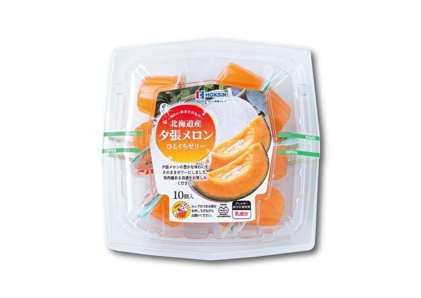 北海道産夕張メロンひとくちゼリー