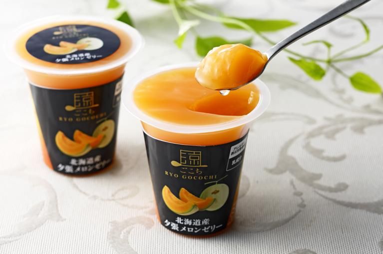 涼ごこち 北海道産夕張メロンゼリー |- FURUFURU labo(フルフル 涼ごこち 北海道産夕張メロンゼリー |- FURUFURU labo(フルフル
