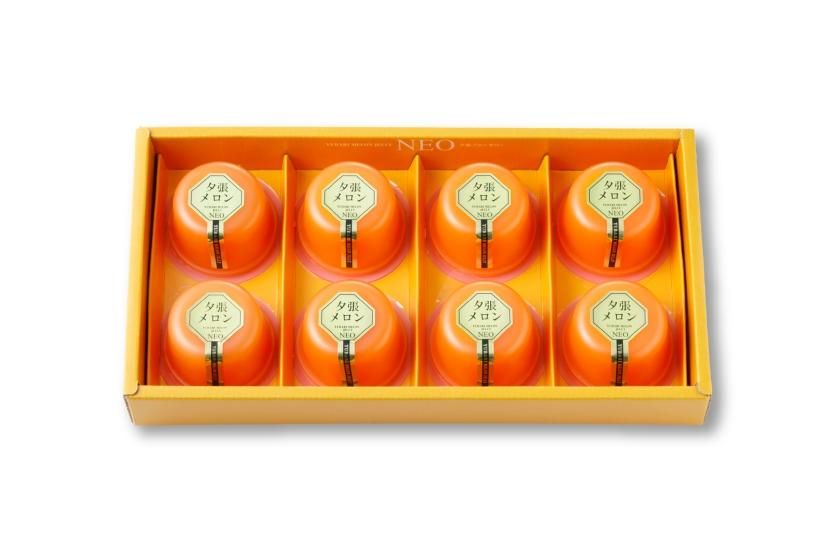 愛媛県産せとかひとくちゼリー(10個入) | 美味しさそのまま 愛媛県産せとかひとくちゼリー(10個入) | 美味しさそのまま