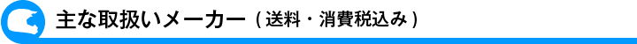 ʼ갷᡼