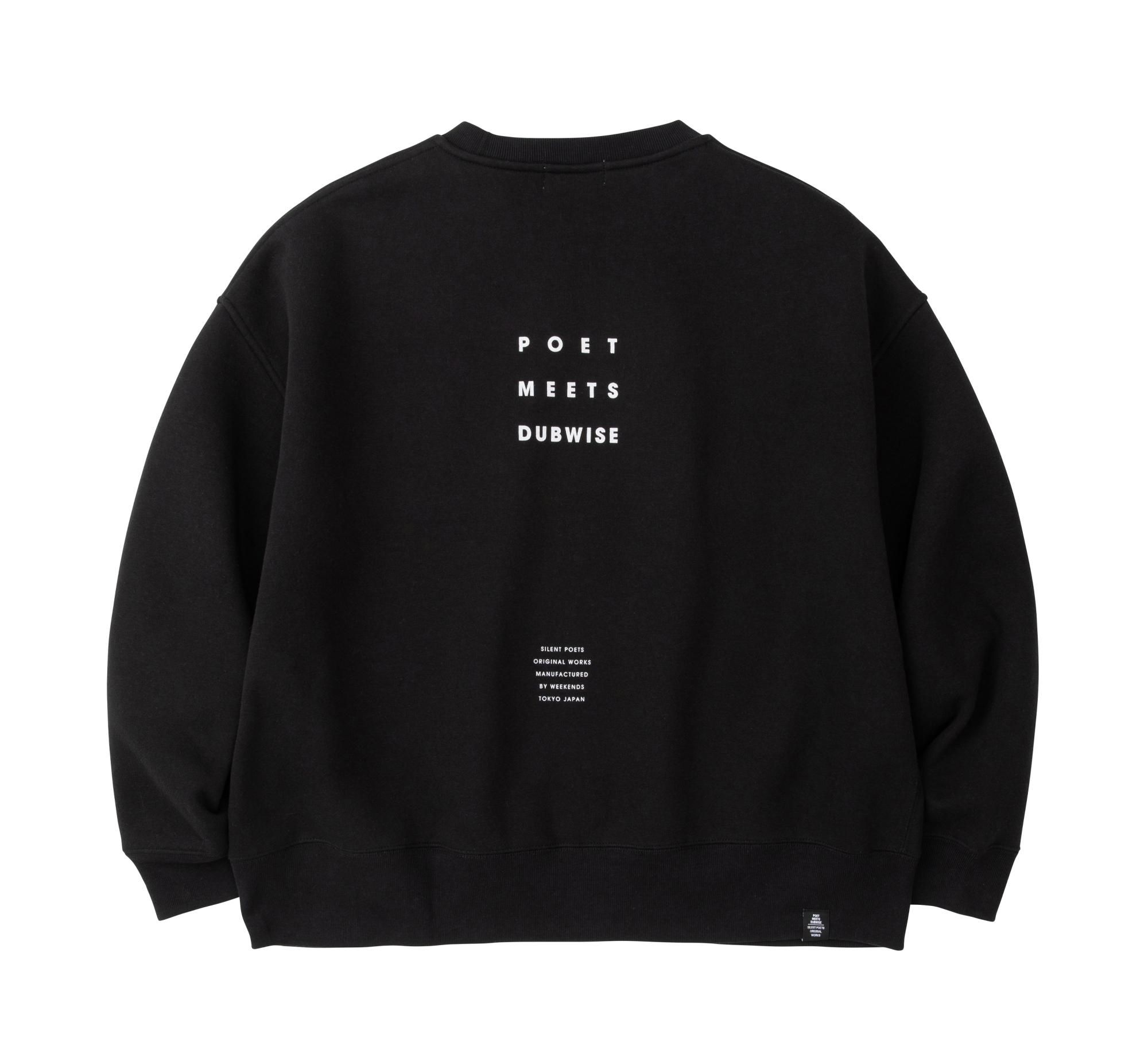 Park Oversized Sweat - POET MEETS DUBWISE Park Oversized Sweat - POET MEETS DUBWISE