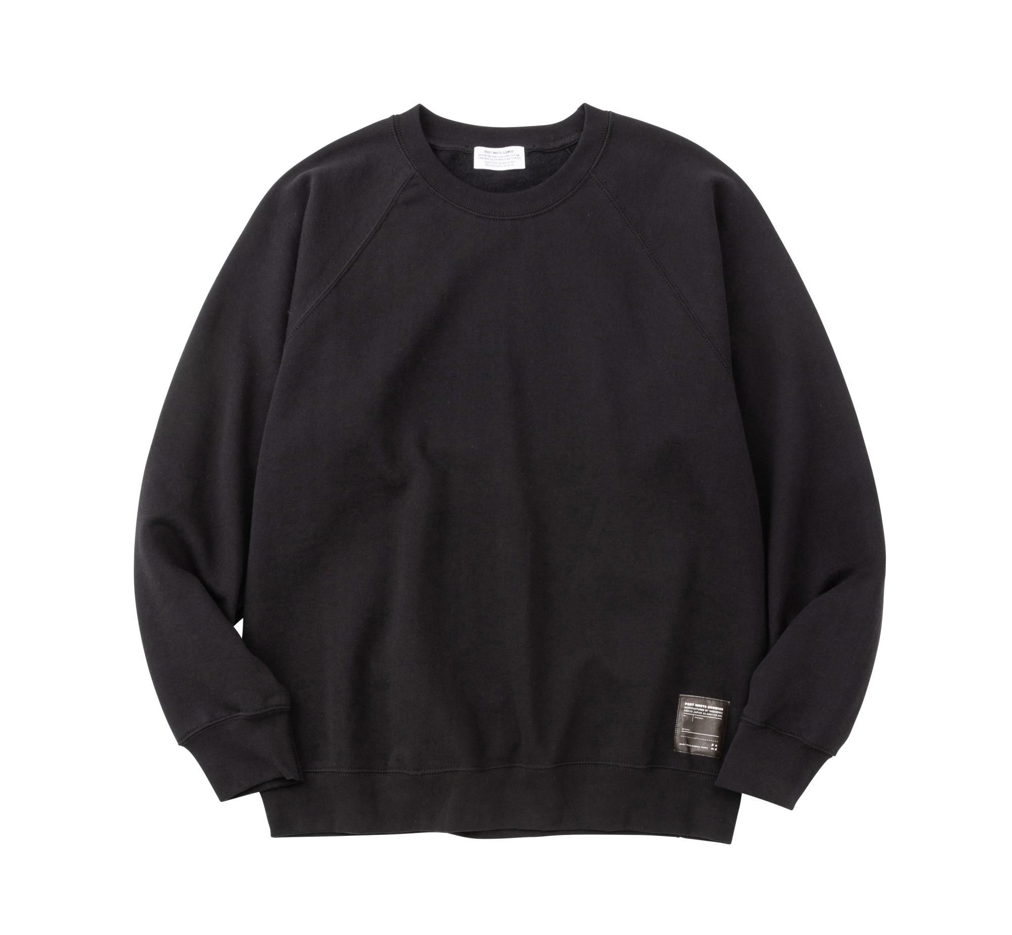PMD LOGO RAGLAN SWEAT - POET MEETS DUBWISE PMD LOGO RAGLAN SWEAT - POET MEETS DUBWISE