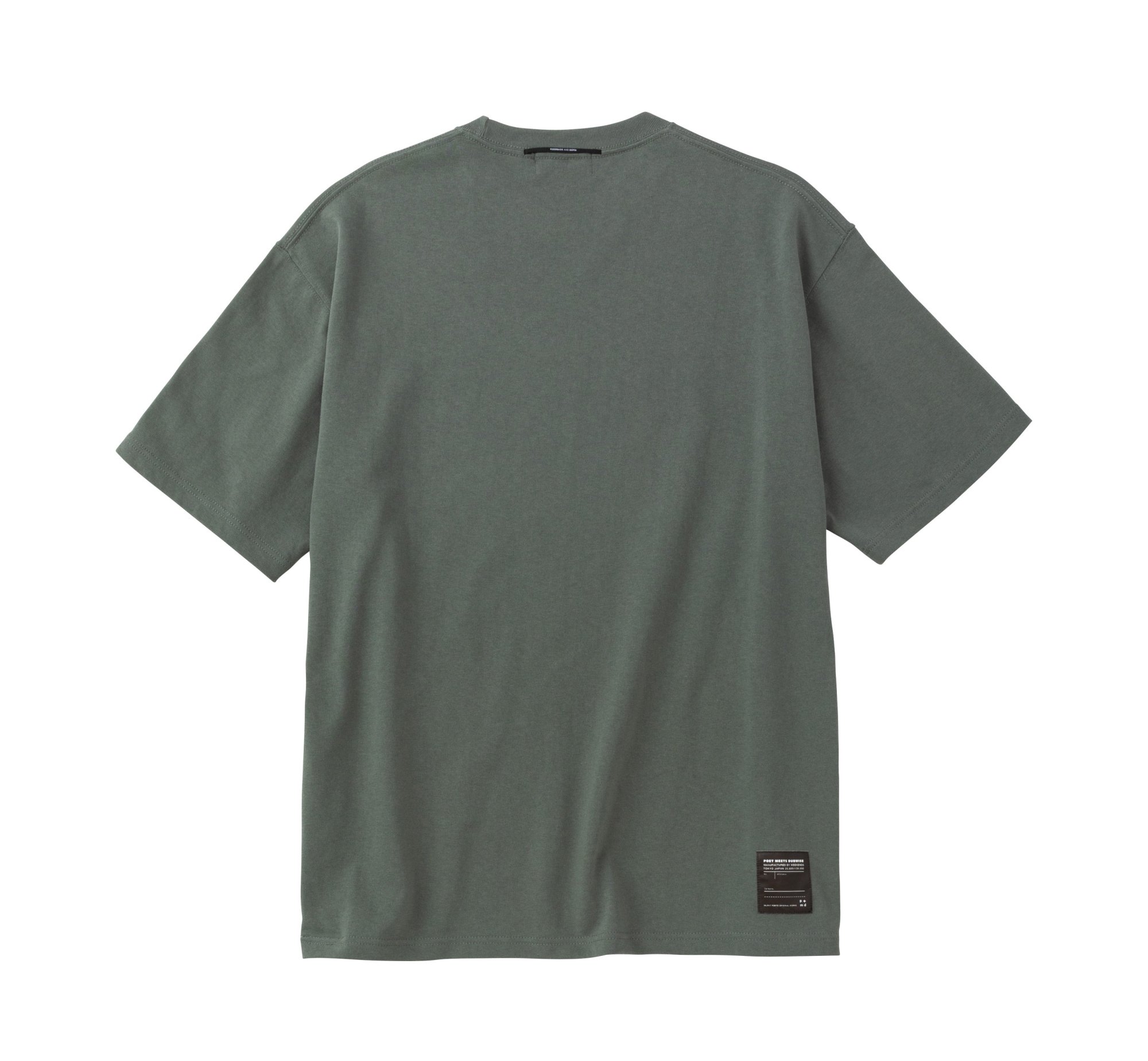 PMD OVERSIZED HEAVY WEIGHT T-SHIRT - POET MEETS DUBWISE