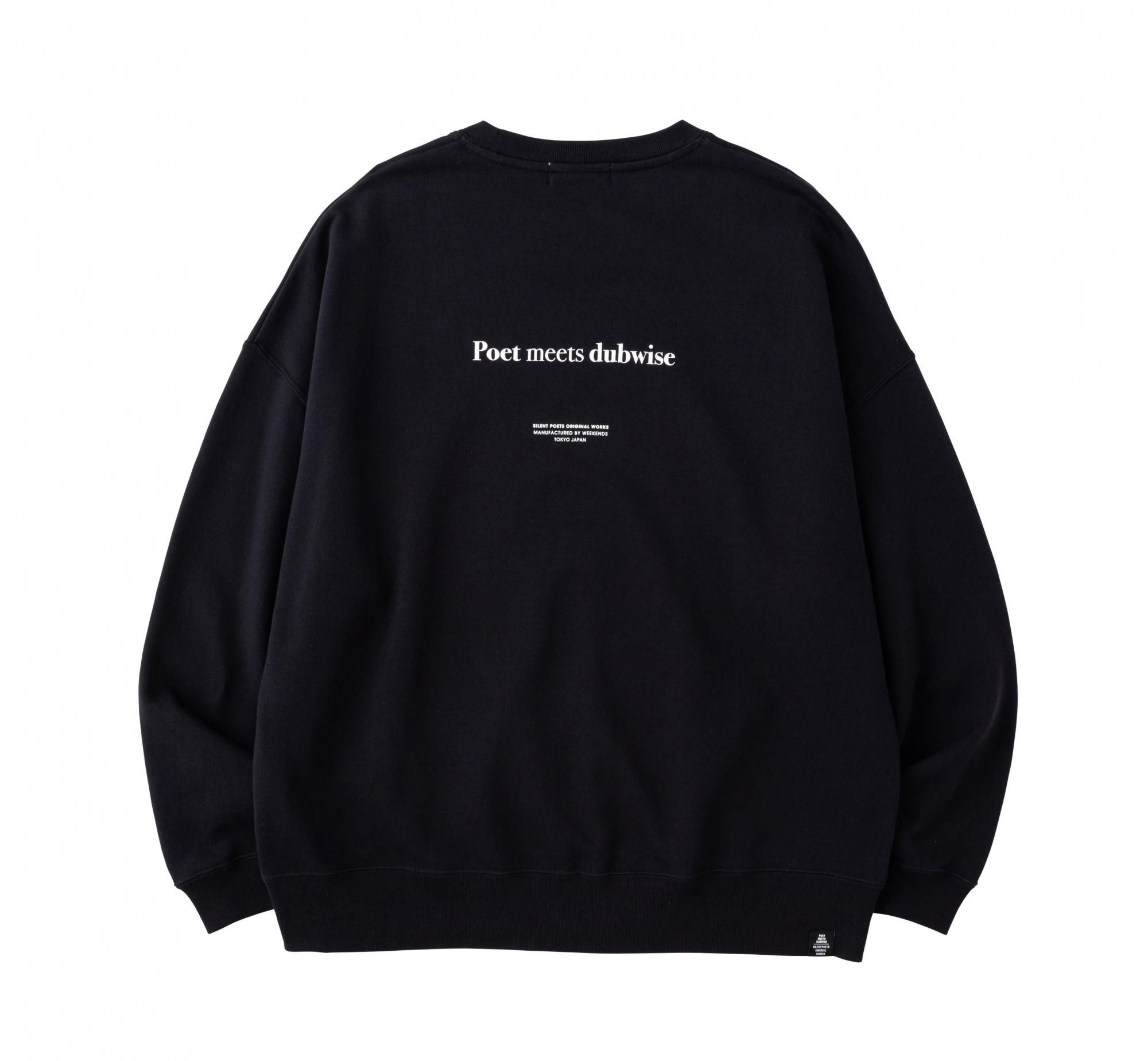 THINK OVER Oversized Sweat - POET MEETS DUBWISE