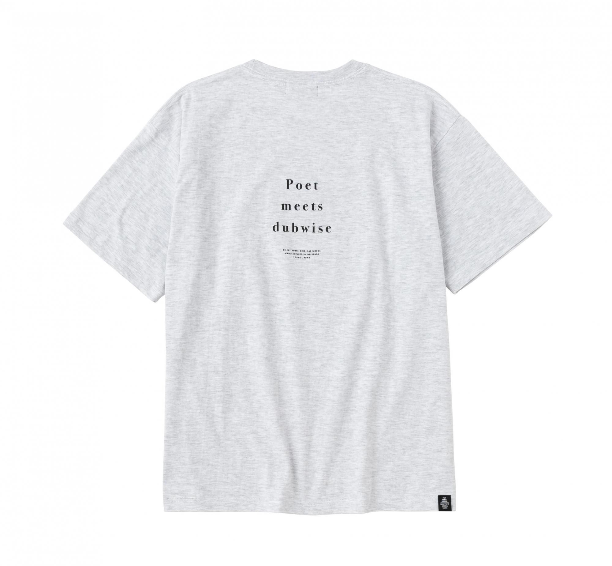 SUN T-Shirt - POET MEETS DUBWISE