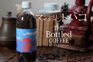 The Bottled Coffee / ޥǥȥХ / 150g
