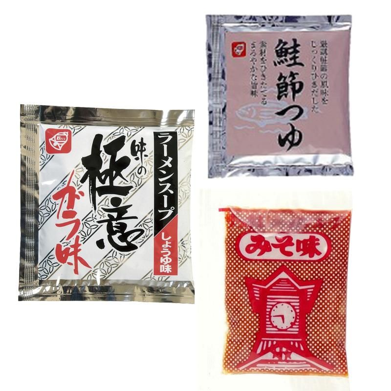 一食用麺類関連（添付用）