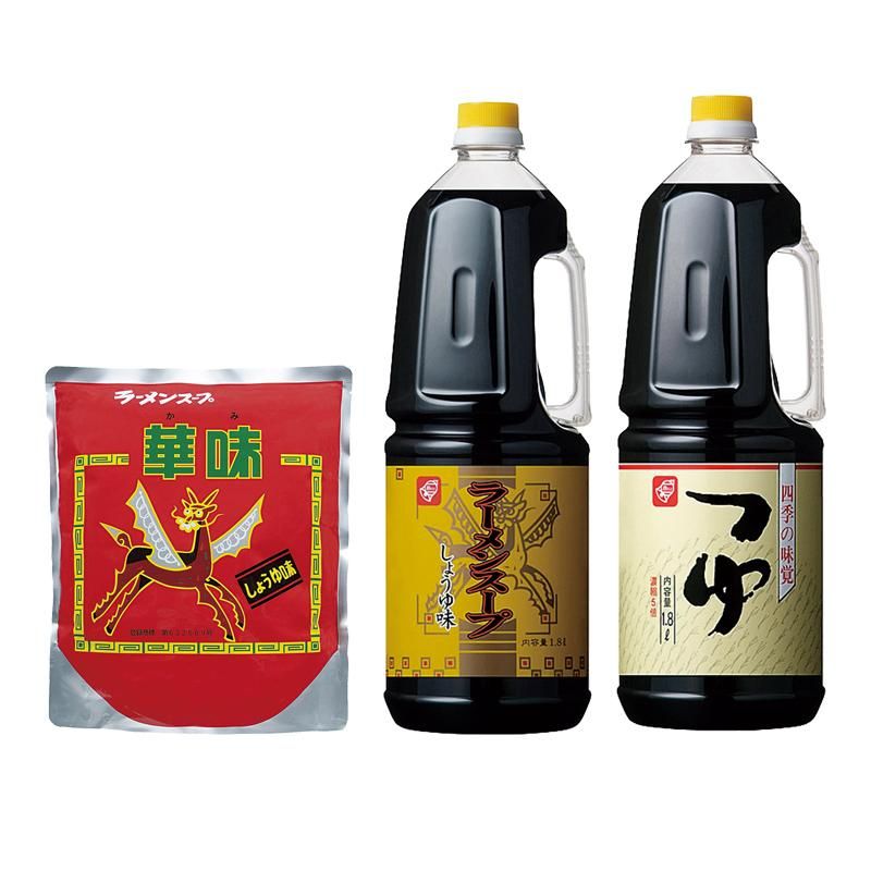 業務用麺類関連