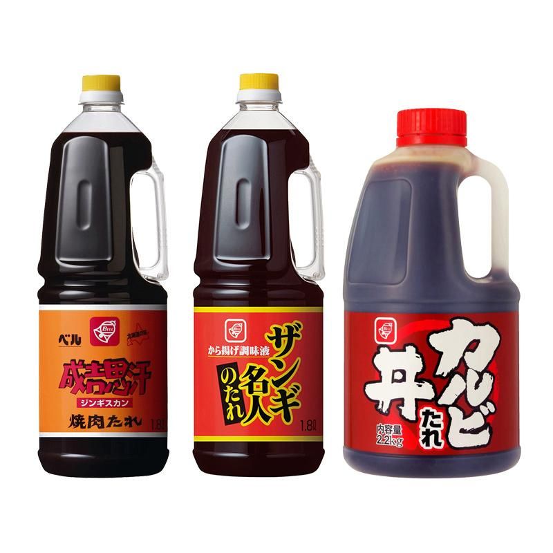 外食・デリカ関連