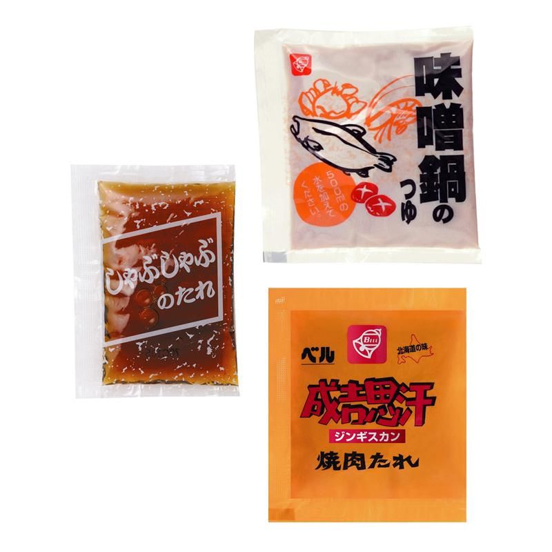 一食用ミート・デリカ関連