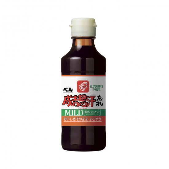 成吉思汗たれMILD235ｇ