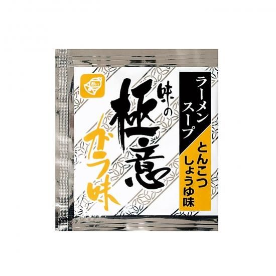 極意ガラ味とんこつしょうゆNo.44日付入