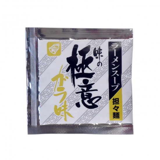 極意ガラ味担々麺No.45日付入（20×12B）