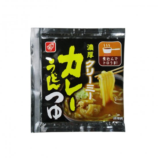 濃厚クリーミーカレーうどんつゆNo.941｜一食用スープ関連｜家庭用商品