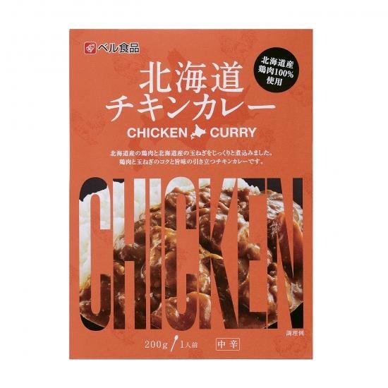 北海道チキンカレー中辛200g