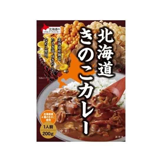 北海道きのこカレー200g