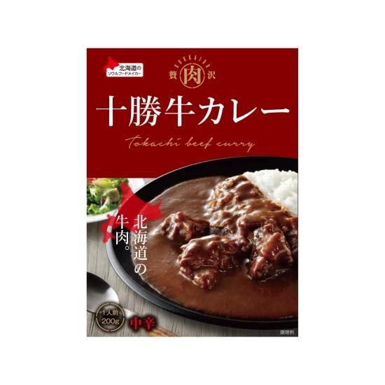 十勝牛カレー200g