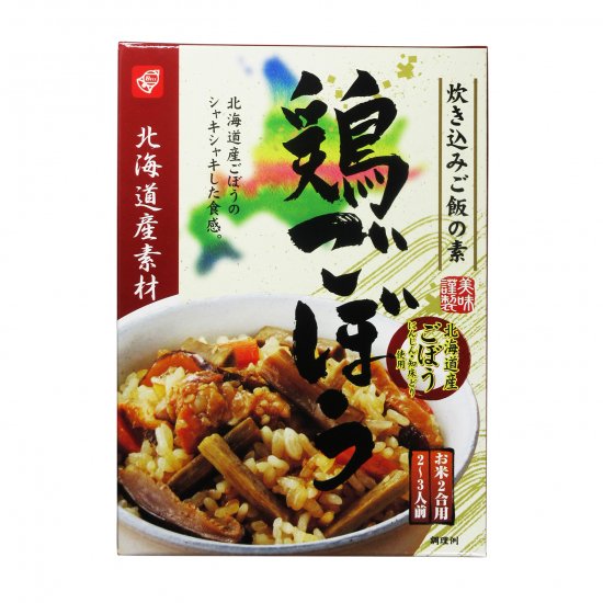北海道産素材炊き込みご飯の素鶏ごぼう200g