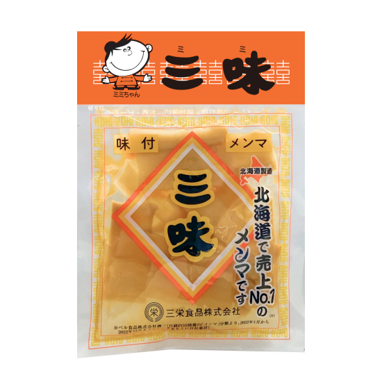 三栄味付メンマ三味70g