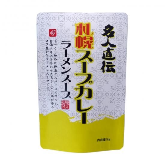 名人直伝札幌スープカレーラーメンスープ1kg