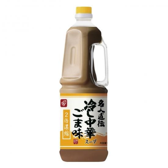 名人直伝冷し中華スープごま味1.8L