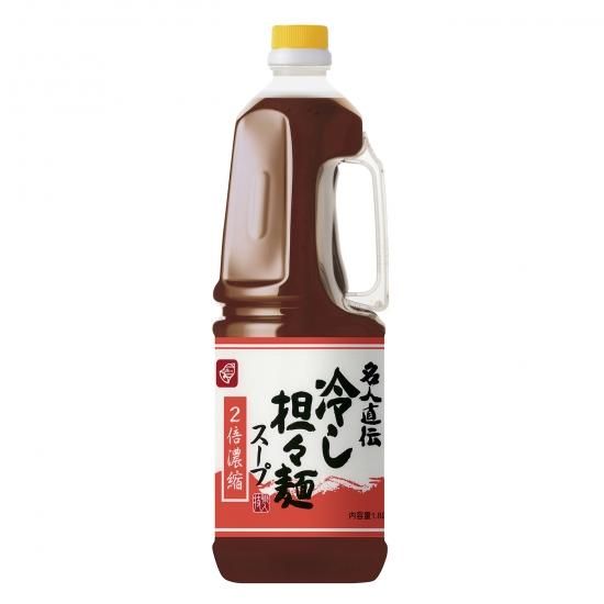 名人直伝冷し担々麺スープ1.8L