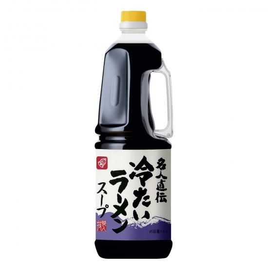 名人直伝冷たいラーメンスープ1.8L