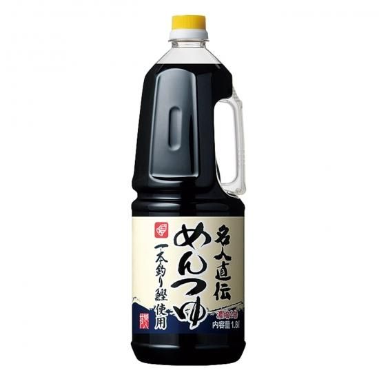 名人直伝めんつゆ1.8L