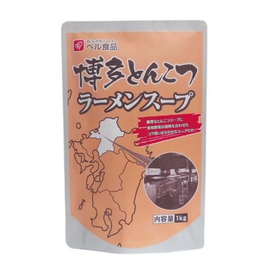 博多とんこつラーメンスープ1kg