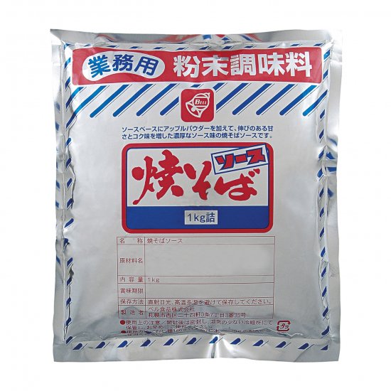 粉末焼そばソース1kg｜業務用麺類関連｜業務用商品｜商品紹介｜ベル食品