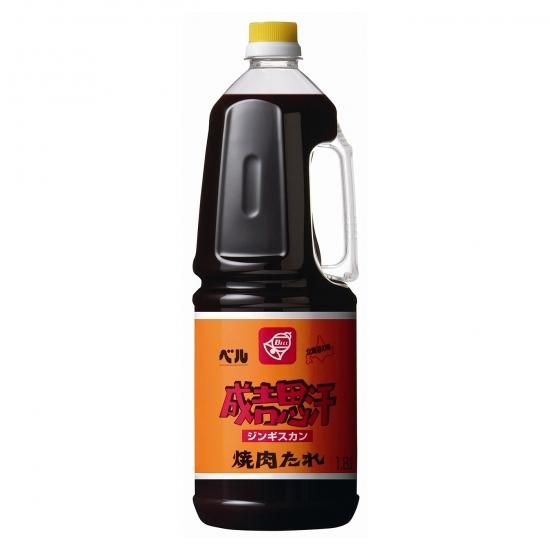 ジンギスカン レシピ大事典 ベル食品 ジンギスカン レシピ大事典 ベル食品