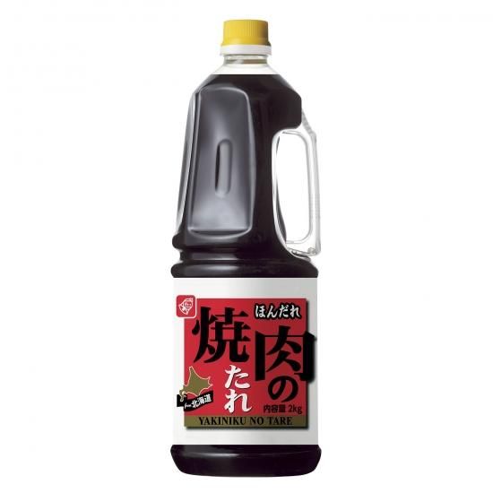 焼肉のたれほんだれ2kg