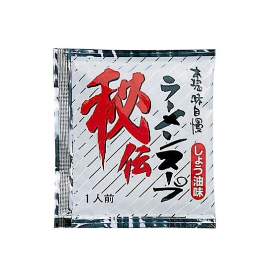 秘伝ラーメンスープしょう油味No.120