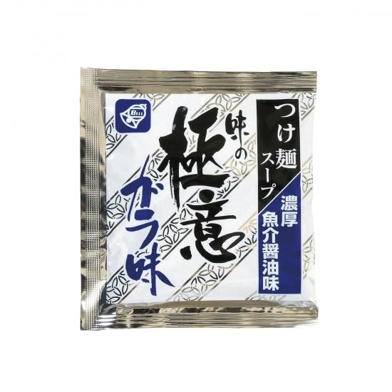 極意ガラ味つけ麺魚介醤油No.43日付入