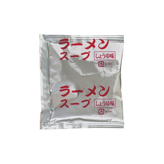 極意ガラ味ラーメンスープ正油味No.35